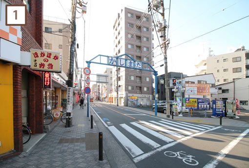 下平間交差点を鹿島田駅方面にお進みください。