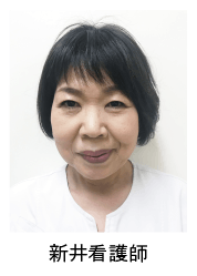 看護師　新井